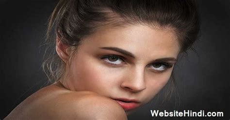 Melanin In Hindi मेलेनिन क्या है? इसके महत्वपूर्ण फायदे हिंदी में