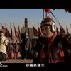 楚汉风云分集剧情介绍(1-50)大结局-电视指南