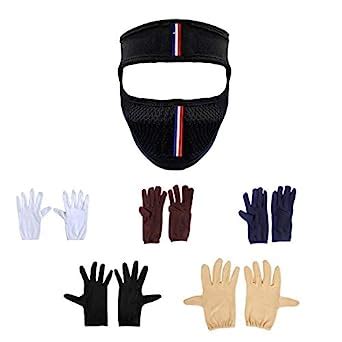 Navkar Crafts ninja half bike riding face mask with 1 free assorted 10 ...