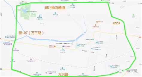 光荣与梦想2023：中牟老城新城的 “郑州版通州”之路！_腾讯新闻