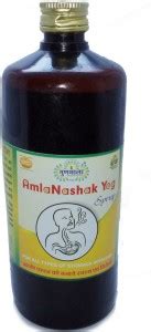 Gunmala Amla Nashak Yog Syrup , For Quick Relief In Hyper Acidity ...