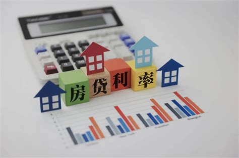 房贷利率下调，高利率购房者该怎么办？降低房贷利率的几种方法。_腾讯新闻
