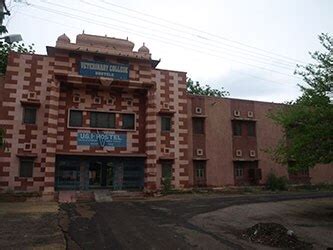 College of Veterinary & Animal Science Admission, Courses Offered, Fees ...