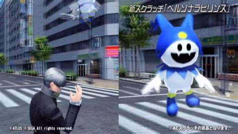 Image result for Persona 5 PSO2