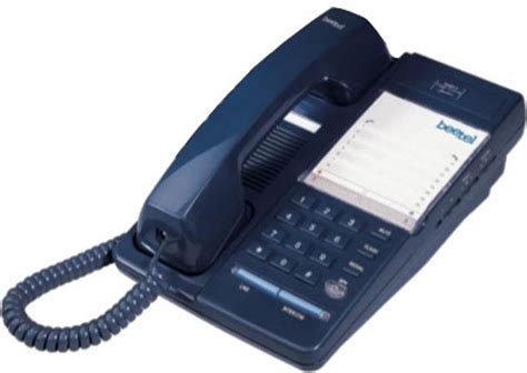 Beetel B78 Corded Landline Phone Price in India - Buy Beetel B78 Corded ...