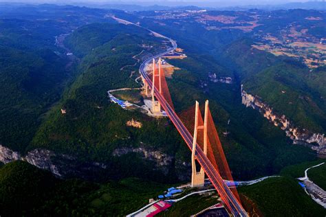 贵州桥梁建设集团有限责任公司