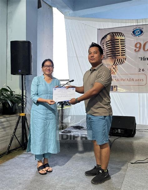 AKASHVANI KOHIMA CONDUCTS VARIOUS PROGRAMMES COMMEMORATING 90 YEARS OF ...