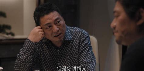 理想之城第13集剧情介绍_电视剧_陪你看剧情网