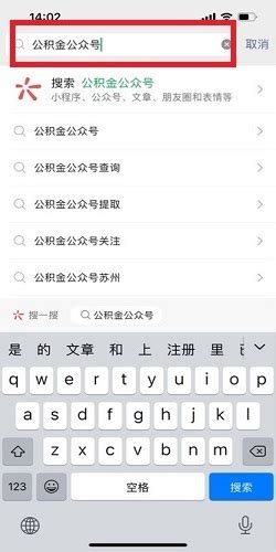 如何审查个人银行流水？_交易