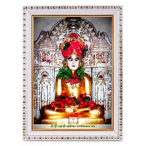 Temple One Shri Shankheshwar Parshwanath Bhagwan rare with Jain ...