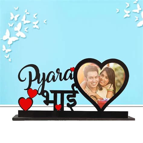 MyGiftyShop Pyara Bhai Customized Wooden Photo Frame Table Top 12 X 8 ...