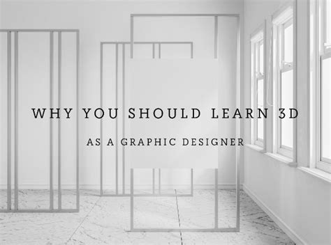 Image result for Graphic 3D Design Tutorial