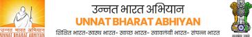 Unnat Bharat Abhiyan | inspired by the vision of transformational ...