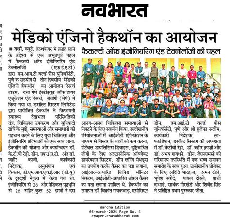 Index of /assets/img/media