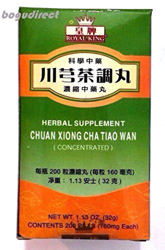 Buy Royal King, Chuan Xiong cha Tiao wan (Migraine, Tension, Chronic ...