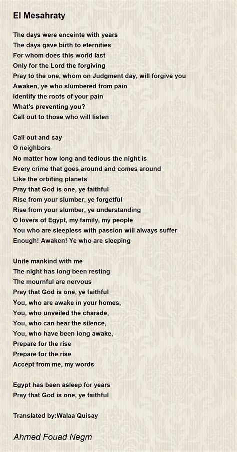 Awardees | Prince Claus Fund