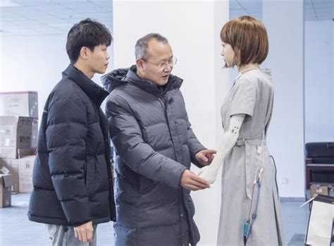 Chinese Android Robot 的图像结果