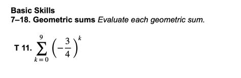 Geometric Sums Example 的图像结果