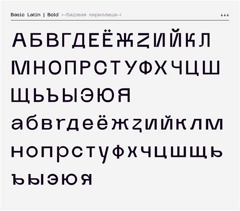 Glock Grotesque Medium — Teletype