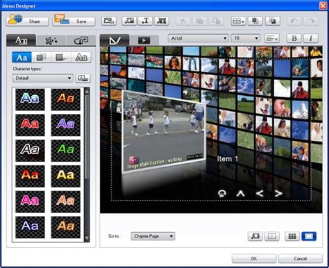 12 Menu PowerDirector Tutorial 的图像结果