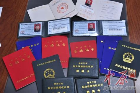 学员投诉称技校骗取30万培训费 写日记描述骗局-搜狐新闻