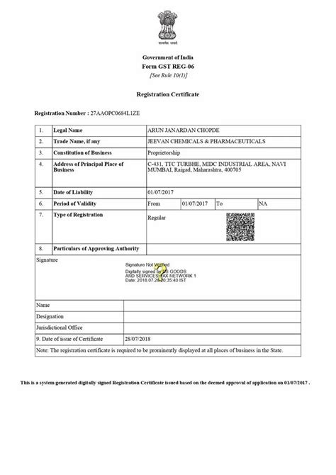Feed Supplements - Betaine Hydrochloride Powder Manufacturer from Navi ...