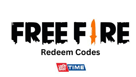 Image result for Free Flre Redeem Code