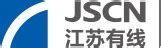 江苏有线“广电5G、千兆慧家”全业务融合服务正式发布 | 流媒体网