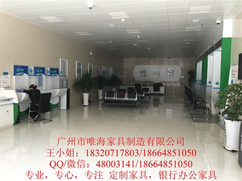 天正软件联手西宁农商行打造网格化营销管理项目-上海天正软件有限公司