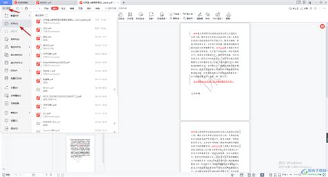 How to Sign a PDF document in Microsoft Edge