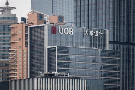 新加坡华侨银行 （OCBC）2019 个人开户收费明细 - 旺旺来富