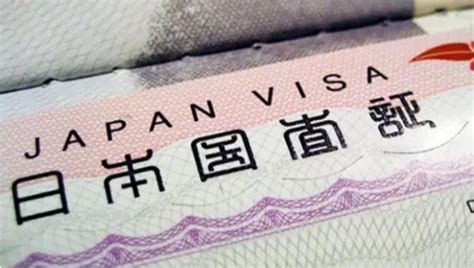 详解：2020年最新日本高级人才签证条件 - 知乎