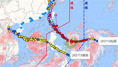 温州台风网路径实时发布系统14号 受“灿都”影响11日温州将迎降水 - 天气网