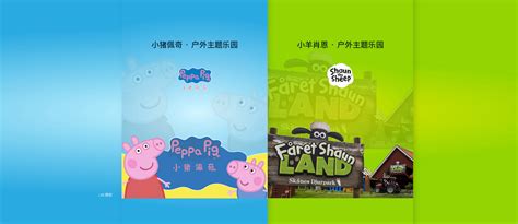 Image result for Max Matching Algorithm