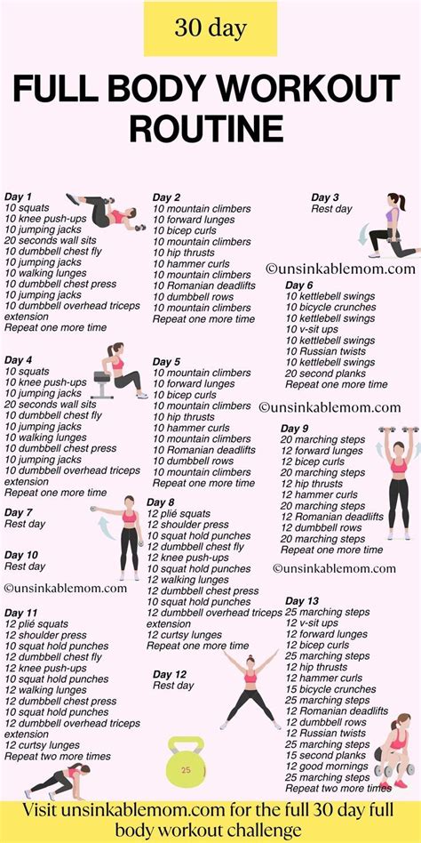 Healthy Exercise Routine 的图像结果