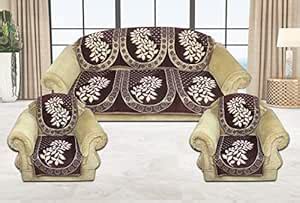 ELOHIM 5 Seater Chenille Sofa and Chair Cover (Coffee) -Set of 6 pcs ...