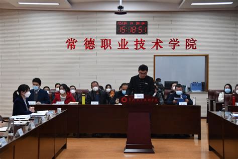 我院在2022年湖南省高职高专院校信息素养大赛中获佳绩-常德职业技术学院