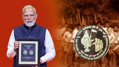 पहली बार भारतीय मुद्रा पर भारत माता की छवि अंकित, जानिए छपे आदर्श वाक्य ...