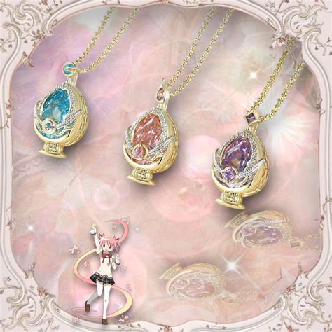 Puella Magi Madoka Magica Soul Gem Pendant - Etsy