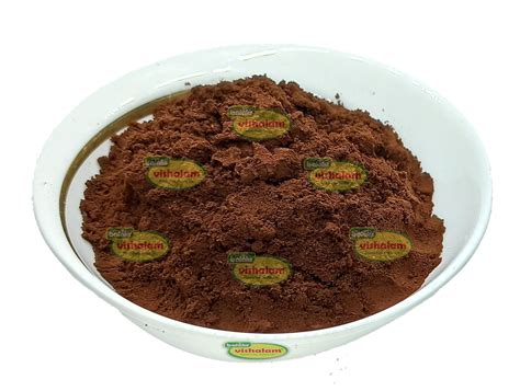 Madras Filter Coffee Powder - 250g – Balali's Vishalam Global