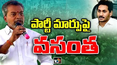 వాళ్లను తిట్టవు నిన్నెలా నమ్మాలని అడిగారు.. జగన్ గురించి సంచలన విషయాలు ...