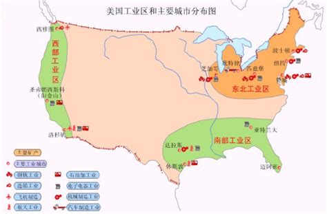 美国工业分布的三大地区：东北部地区、南部地区和西部地区_产业