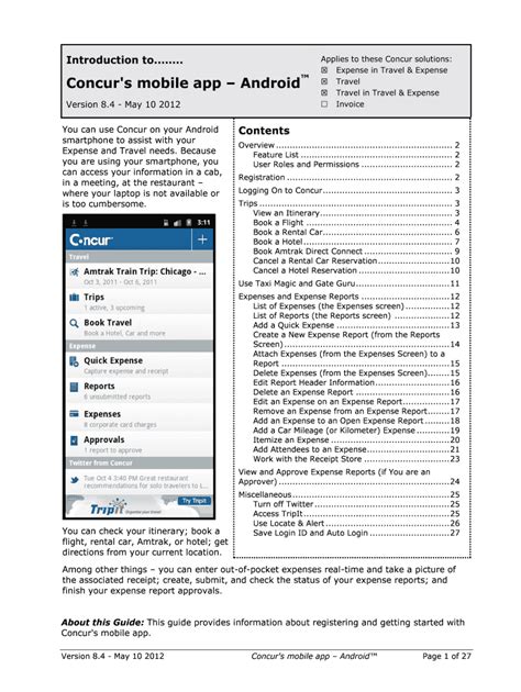 How to Use Concur 的图像结果