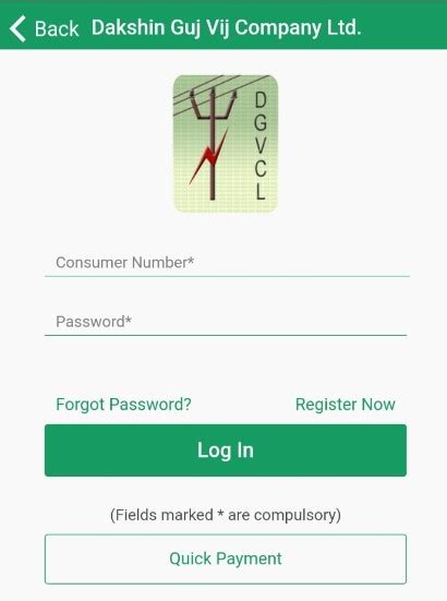 அகமதாபாத் மின் கட்டணம் செலுத்துதல் @ GUVNL - ஆன்லைன் மற்றும் ஆஃப்லைன்