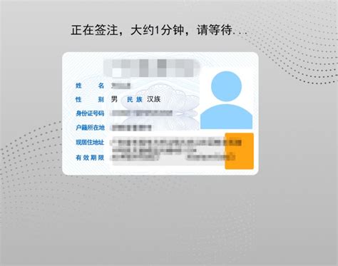 广东省144小时便利签证