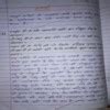 [Expert Answer] Raskhan ka savaiya aur uska arth in hindi - Brainly.in