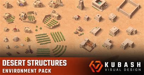 Desert Environment Unity 的图像结果