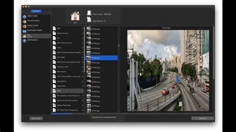 Image result for File Extractor Mac