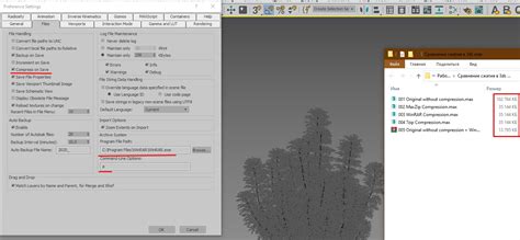Image result for 3DS Max File Save Problem 2021