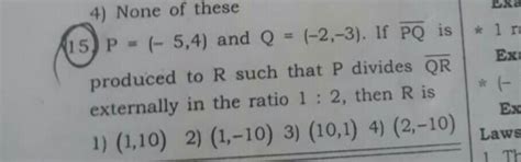 Hiii!!!!plz solve above question in easy way... - Brainly.in